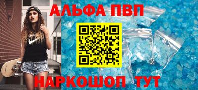 ГАЛЛЮЦИНОГЕННЫЕ ГРИБЫ Гагарин