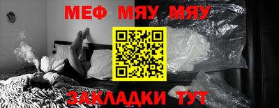 гидропоника Тверь