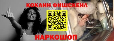 ГАЛЛЮЦИНОГЕННЫЕ ГРИБЫ Гагарин