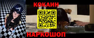 меф Гай