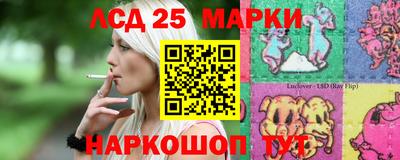 ГАЛЛЮЦИНОГЕННЫЕ ГРИБЫ Гагарин