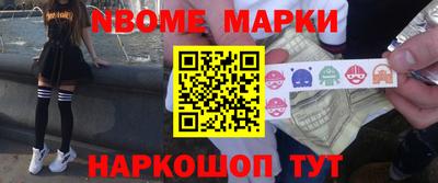 меф Гай
