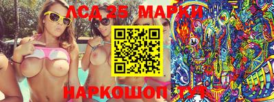 кокаин VHQ Татарск