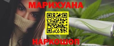 ГАЛЛЮЦИНОГЕННЫЕ ГРИБЫ Гагарин