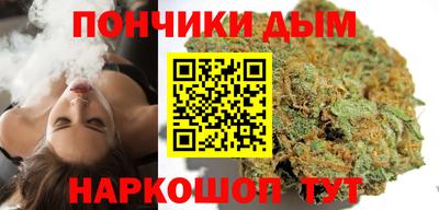 ГАЛЛЮЦИНОГЕННЫЕ ГРИБЫ Гагарин