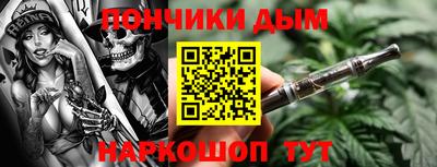 мефедрон VHQ Гатчина