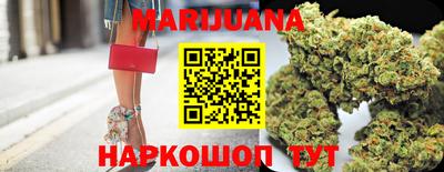 ГАЛЛЮЦИНОГЕННЫЕ ГРИБЫ Гагарин
