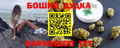 ГАЛЛЮЦИНОГЕННЫЕ ГРИБЫ Гагарин
