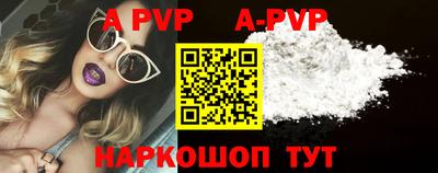 ГАЛЛЮЦИНОГЕННЫЕ ГРИБЫ Гагарин