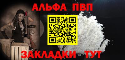 ГАЛЛЮЦИНОГЕННЫЕ ГРИБЫ Гагарин