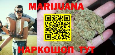 меф Гай