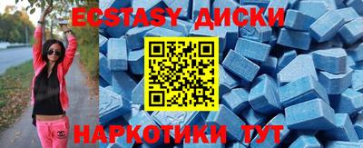 ГАЛЛЮЦИНОГЕННЫЕ ГРИБЫ Гагарин