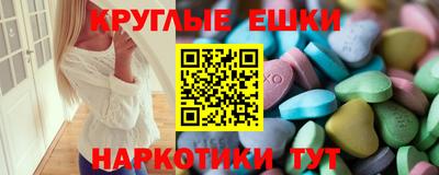 меф Гай