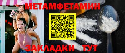 ГАЛЛЮЦИНОГЕННЫЕ ГРИБЫ Гагарин