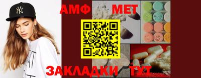ГАЛЛЮЦИНОГЕННЫЕ ГРИБЫ Гагарин