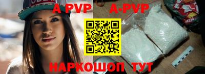 ГАЛЛЮЦИНОГЕННЫЕ ГРИБЫ Гагарин