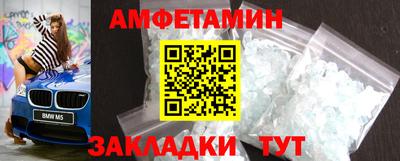 меф Гай