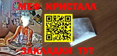 ГАЛЛЮЦИНОГЕННЫЕ ГРИБЫ Гагарин